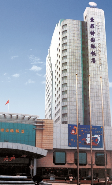 28圈(中国集团)官方网站