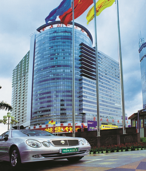 28圈(中国集团)官方网站