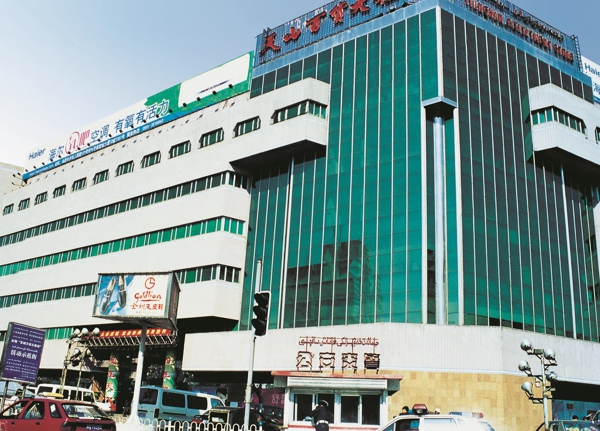 28圈(中国集团)官方网站