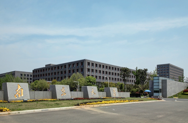 28圈(中国集团)官方网站