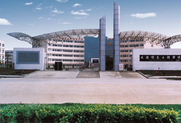 28圈(中国集团)官方网站