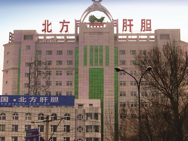 28圈(中国集团)官方网站