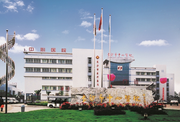 28圈(中国集团)官方网站