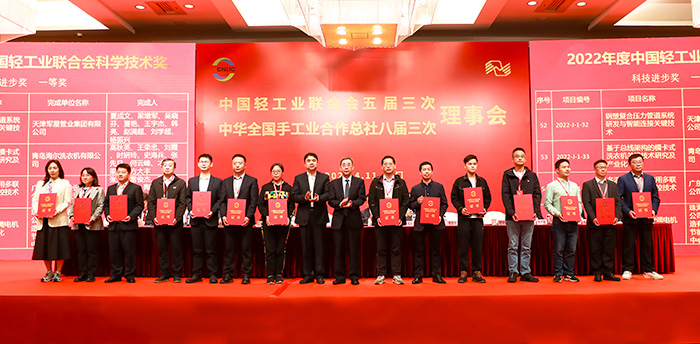 28圈(中国集团)官方网站