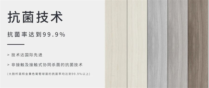 28圈(中国集团)官方网站