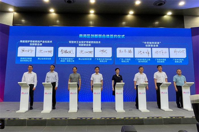 28圈(中国集团)官方网站