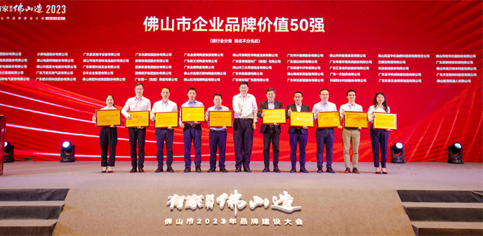 28圈(中国集团)官方网站