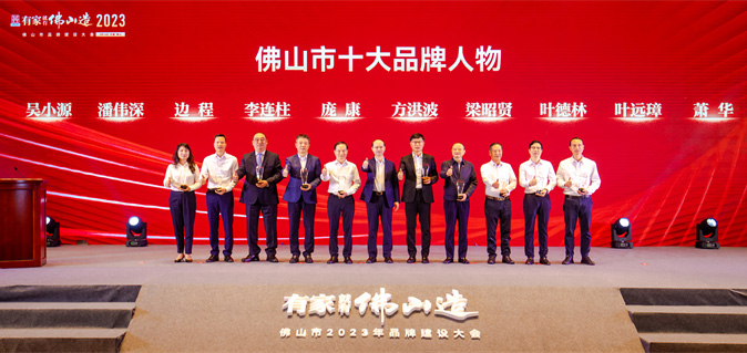 28圈(中国集团)官方网站