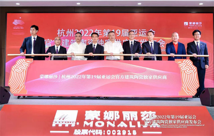 28圈(中国集团)官方网站