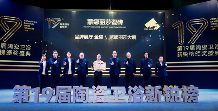 28圈(中国集团)官方网站