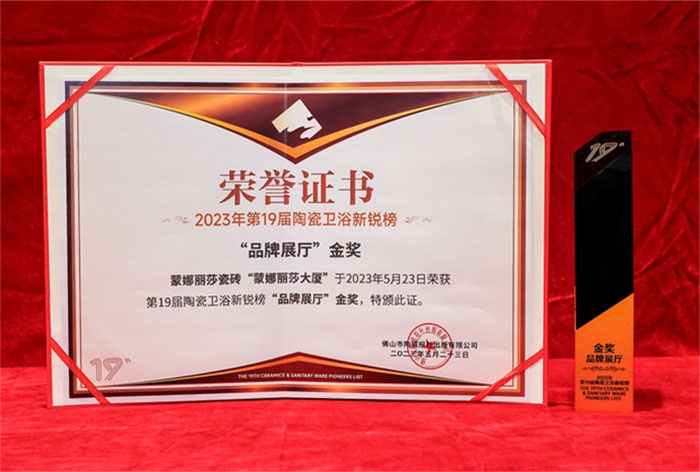 28圈(中国集团)官方网站