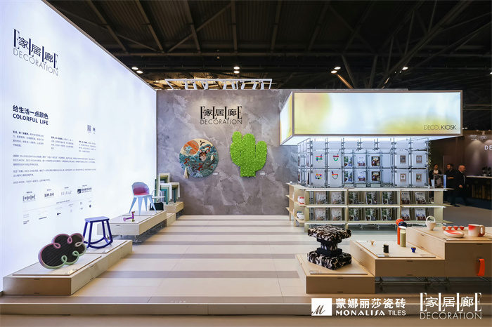 28圈(中国集团)官方网站