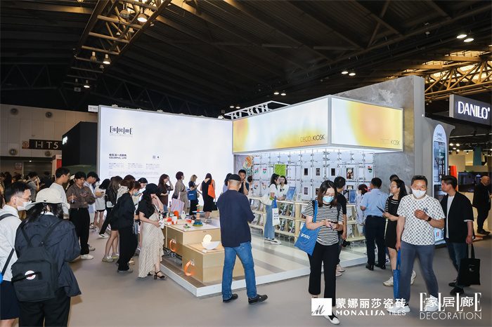 28圈(中国集团)官方网站