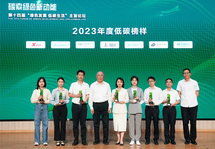 28圈(中国集团)官方网站