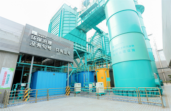 28圈(中国集团)官方网站