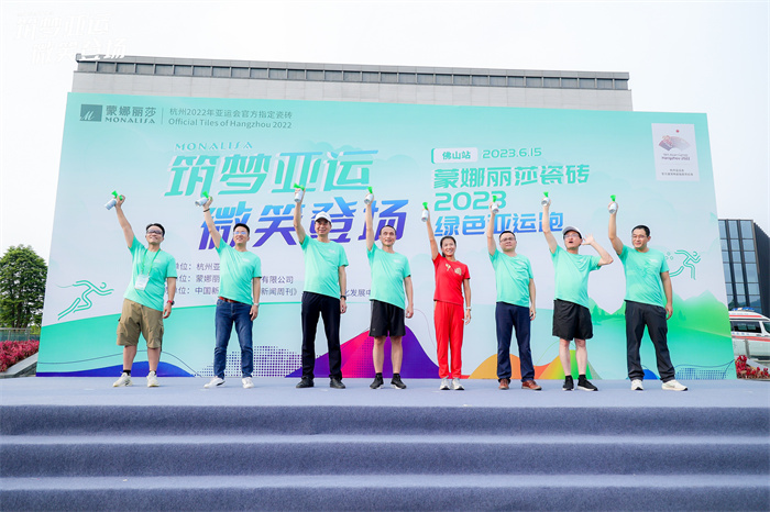 28圈(中国集团)官方网站