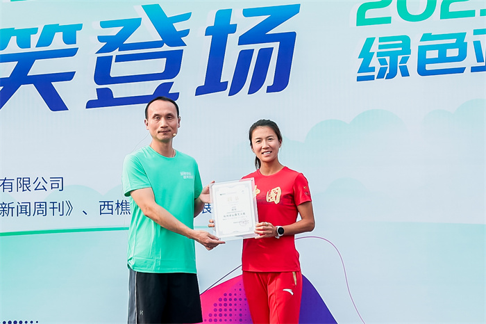 28圈(中国集团)官方网站