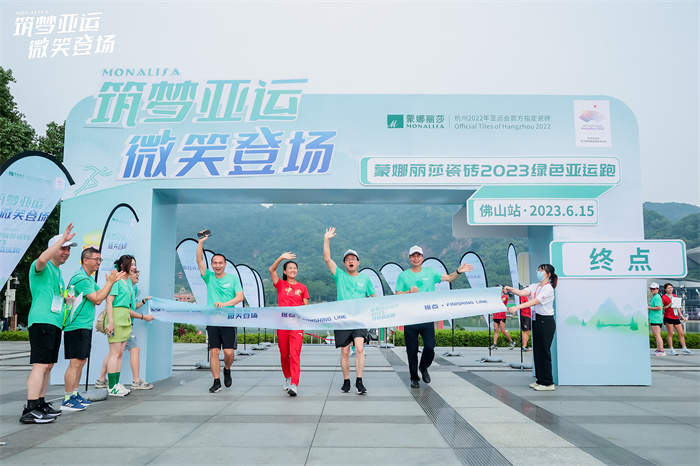 28圈(中国集团)官方网站