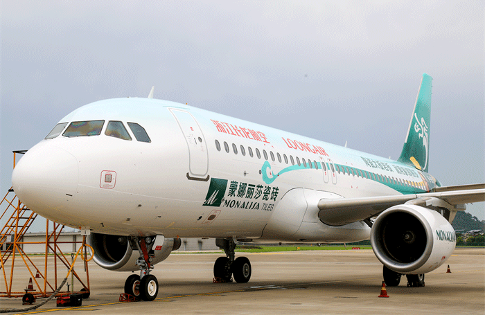 28圈(中国集团)官方网站