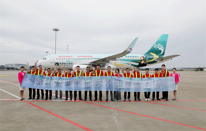 28圈(中国集团)官方网站