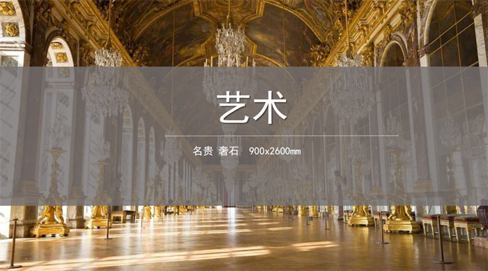 28圈(中国集团)官方网站