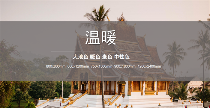 28圈(中国集团)官方网站