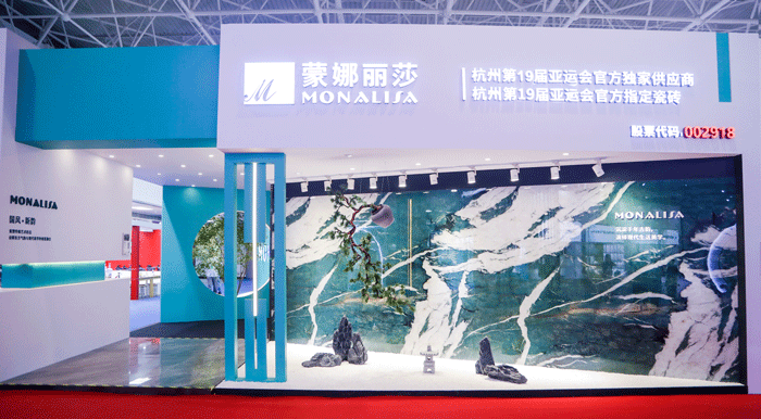 28圈(中国集团)官方网站