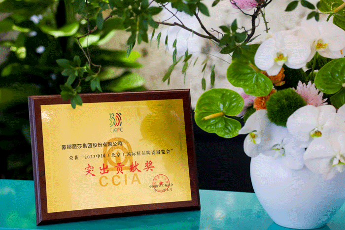 28圈(中国集团)官方网站