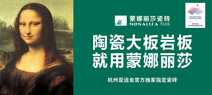 28圈(中国集团)官方网站