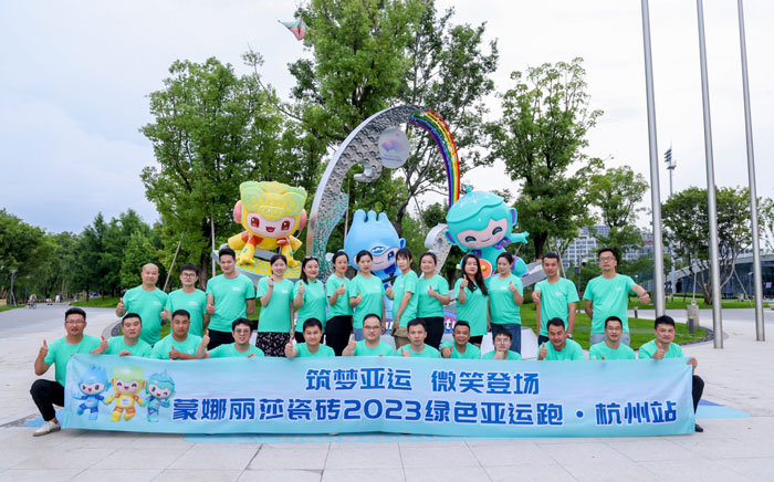 28圈(中国集团)官方网站