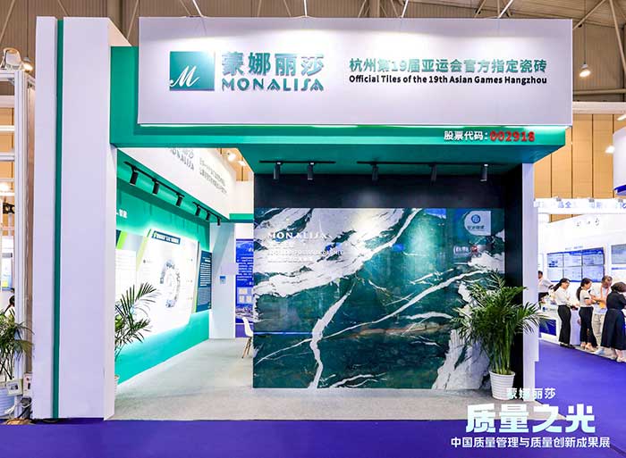 28圈(中国集团)官方网站