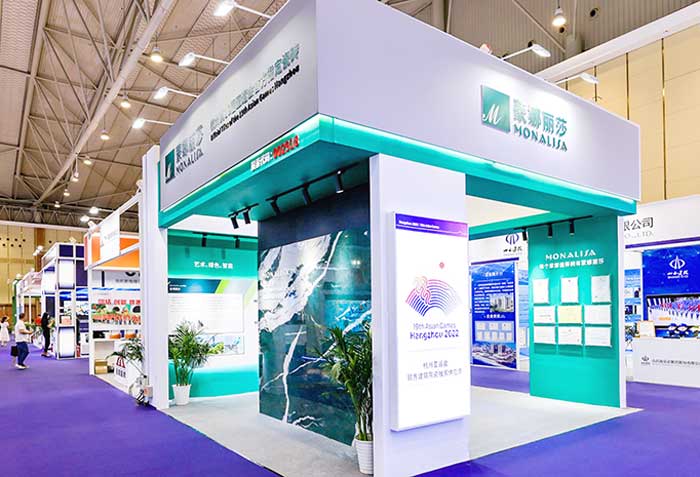 28圈(中国集团)官方网站