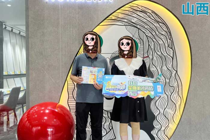 28圈(中国集团)官方网站