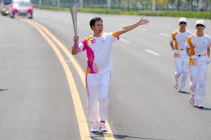 28圈(中国集团)官方网站