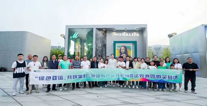 28圈(中国集团)官方网站