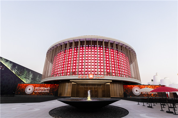 28圈(中国集团)官方网站