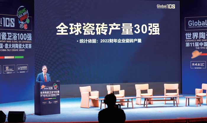 28圈(中国集团)官方网站