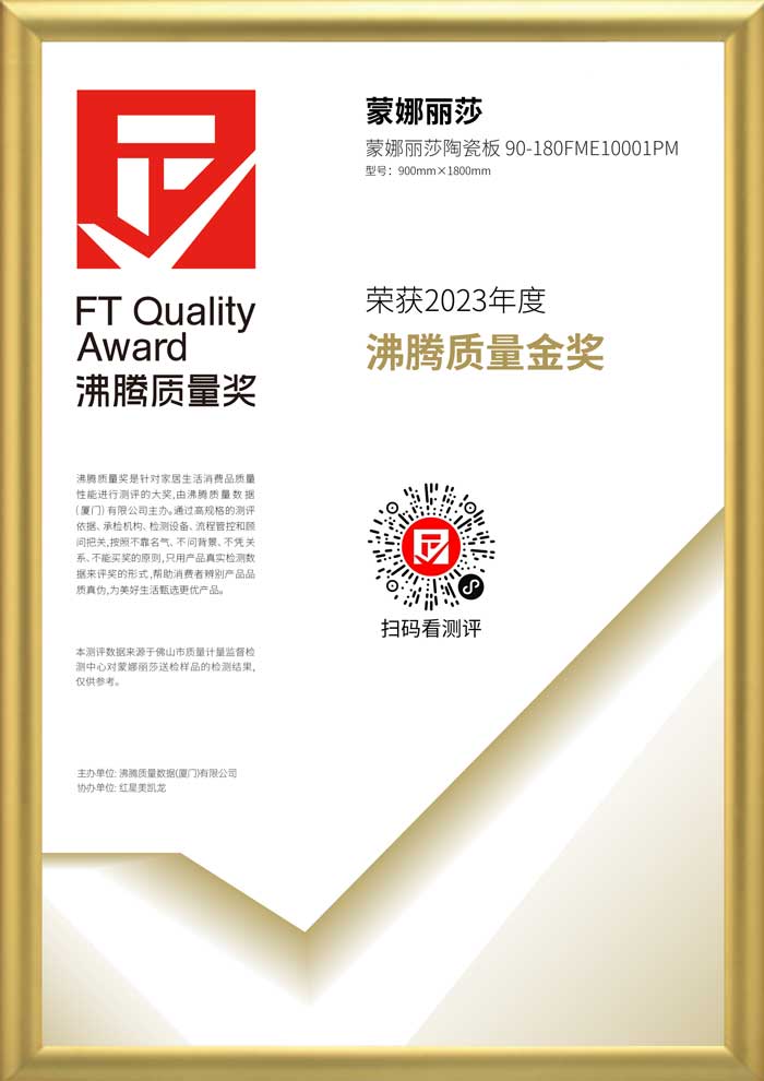 28圈(中国集团)官方网站