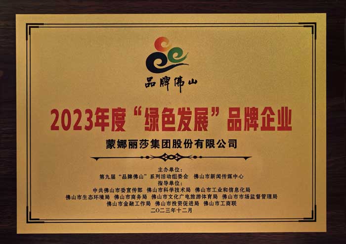 28圈(中国集团)官方网站