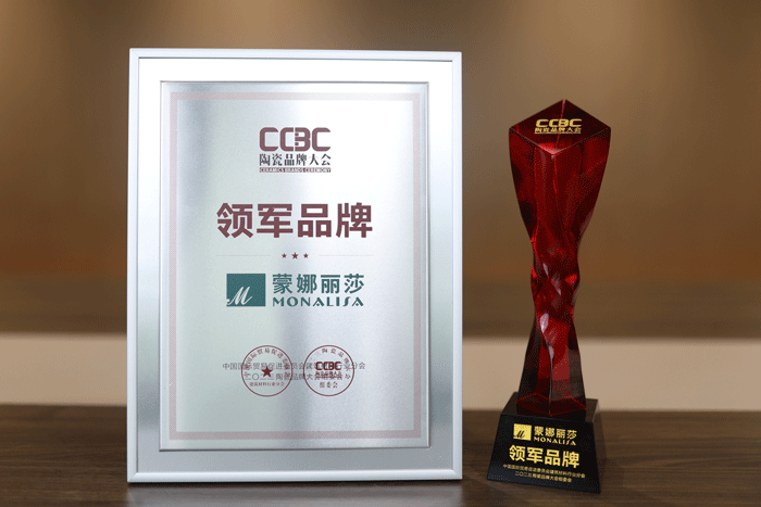 28圈(中国集团)官方网站