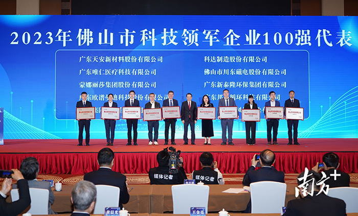 28圈(中国集团)官方网站