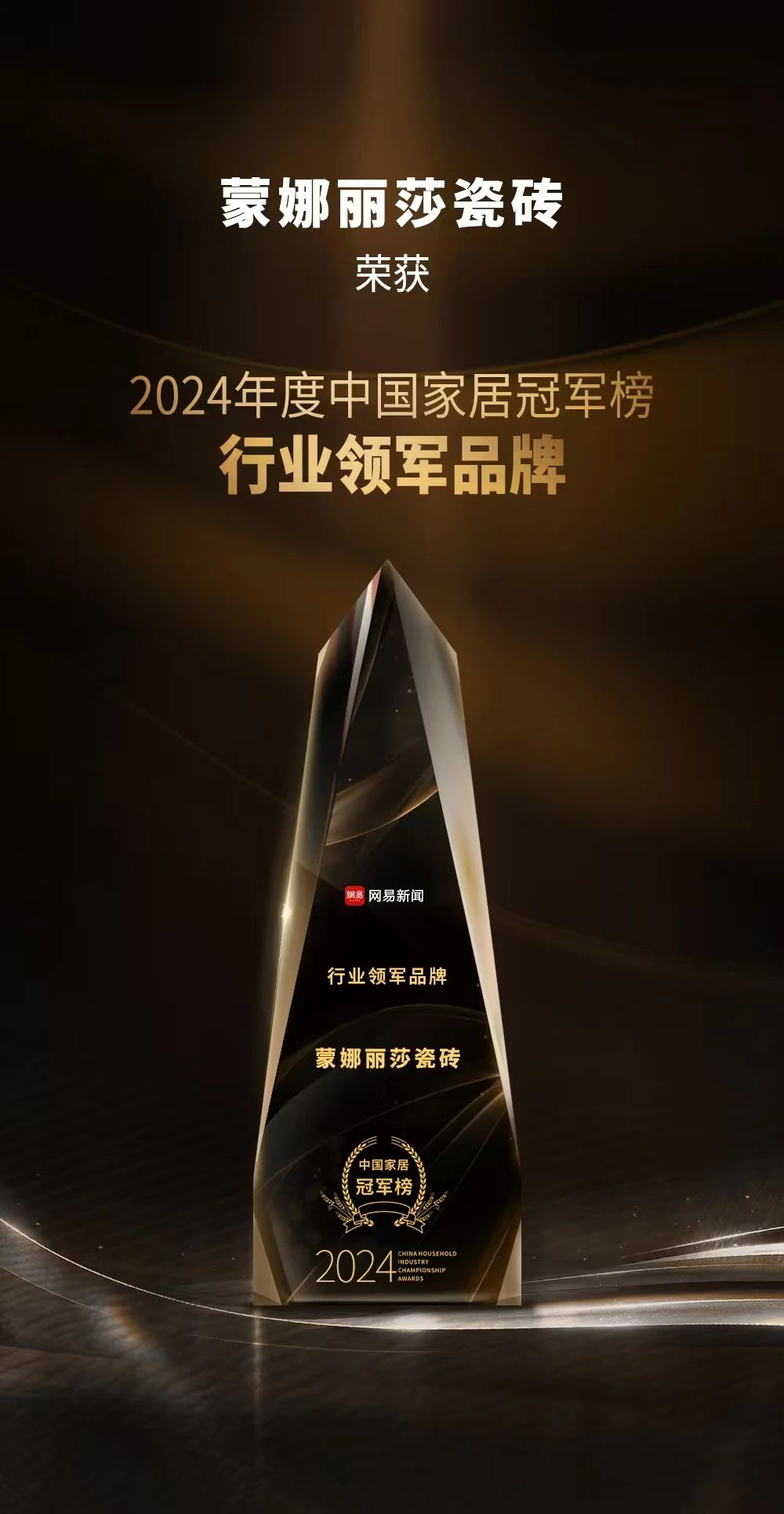 28圈(中国集团)官方网站