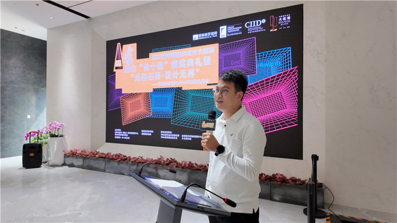 28圈(中国集团)官方网站