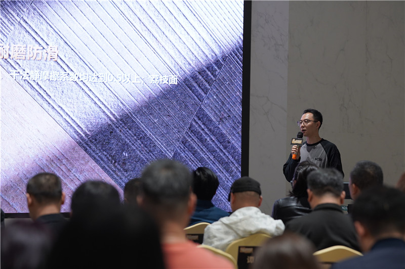 28圈(中国集团)官方网站