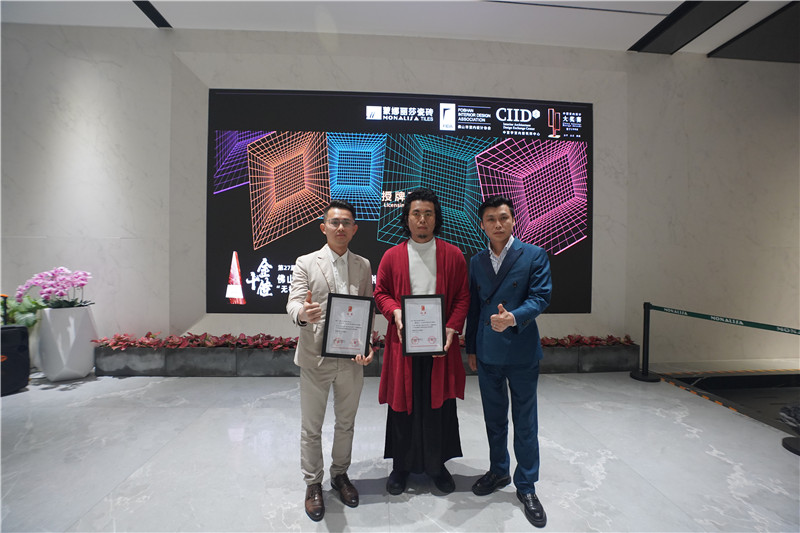 28圈(中国集团)官方网站