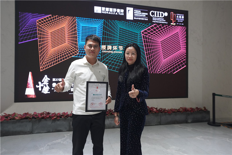 28圈(中国集团)官方网站