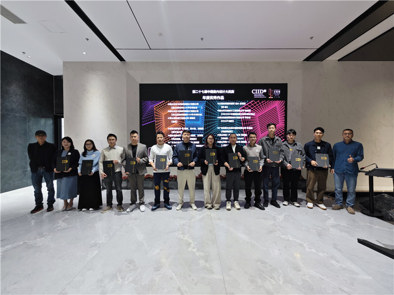 28圈(中国集团)官方网站