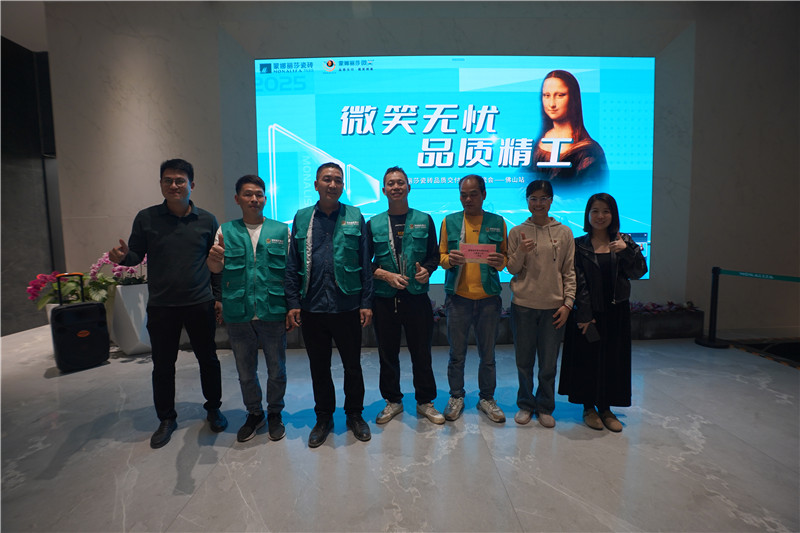 28圈(中国集团)官方网站